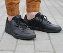 Reebok Court Advance GZ9621