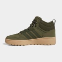 Adidas Hoops 4.0 MID Winterized JQ5363