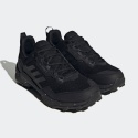 Adidas Terrex AX4 HP7388