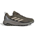 Adidas Terrex Anylander ID0894