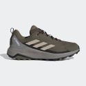Adidas Terrex Anylander ID0894