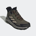 Adidas Terrex Anylander MID R.RDY ID0897