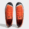 Adidas Terrex Swift Solo 2 IE6902