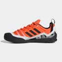 Adidas Terrex Swift Solo 2 IE6902