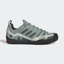 Adidas Terrex Swift Solo 2 IH1113