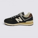 New Balance U5748SB