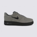 Nike Air Force 1 Jewel HQ3827-001