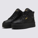 Puma Karmen II Idol Mid 397463 02