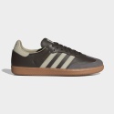 Adidas Samba OG ID1481