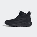 Adidas Terrex Anylander MID R.RDY ID0898
