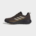 Adidas Terrex Anylander R.RDY KJ0863
