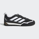 Adidas Terrex Skychaser Solo 3 HQ9175