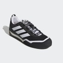 Adidas Terrex Skychaser Solo 3 HQ9175