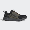 Adidas Terrex Tracefinder 2 Climaproof JR7768