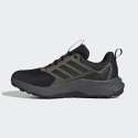 Adidas Terrex Tracefinder 2 Climaproof JR7768