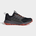 Adidas Terrex Tracefinder 2 Climaproof JR9134