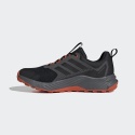 Adidas Terrex Tracefinder 2 Climaproof JR9134