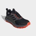 Adidas Terrex Tracefinder 2 Climaproof JR9134