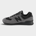 New Balance M5746EQ
